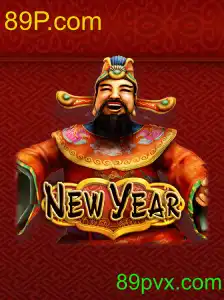 NewYear