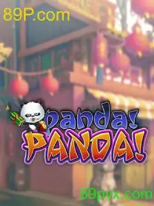 PandaPanda